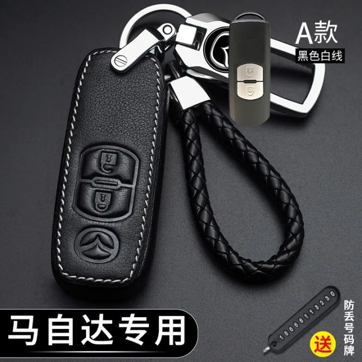 Keyless%20Remote%20Car%20Key%20Leather%20Protection%20Cover%20Casing%20key%20case%20Mazda%20CX-30%20CX-8%20Mazda3%20CX-3%20CX-9%20Mazda6%20CX-5%20Mazda2%20%EF%BC%88model%EF%BC%9Aset%20For%20B%EF%BC%89%20-%20Image%208