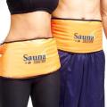 Sauna Solution Massage Belt - Brown. 