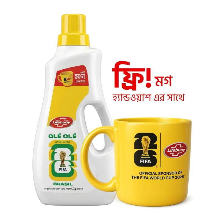 Lifebuoy%20Handwash%20(Soap)%20Lemon%20Fresh%20Bottle%201L%20-%20Image%202