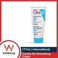 CeraVe SA Smoothing Cream 177ml (Made in UK). 