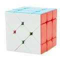【Yurui】Fangge Cube 3x3x3 Puzzles Magic Learning Educational oys For ldren Kids Magico. 