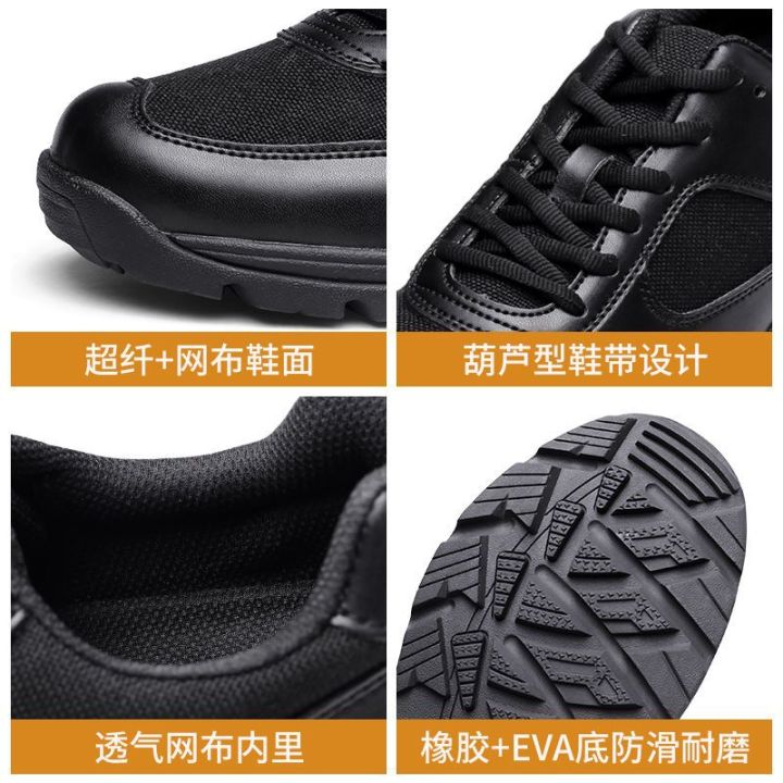 Strong%20Man3515Sports%20Shoes%20Men's%20Outdoor%20Running%20Shoes%20Non-Slip%20Wear-Resistant%20Training%20Shoes%20Comfortable%20Breathable%20Casual%20Shoes%20Men%20-%20Image%202