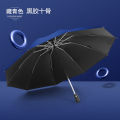 Fully automatic reverse umbrella car LED light reflective strip folding umbrella flashlight umbrella advertising umbrella. 