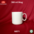 CK Porcelain, 300 ml HQ White Mug (Halal Certified) Mug Cup.