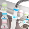 360 Degree Household Rotating Faucet Aerator Swivel Head Water Saving Aerator Nozzle Faucet Adapter Device. 