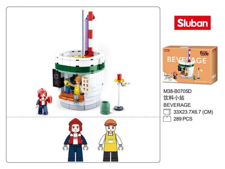 Xiaoluban%20Children's%20Block%201226%20Garfield%20Home%20Combination%20Model%20Compatible%20with%20LEGO%20Creative%20Assembly%20Toys%20-%20Image%207