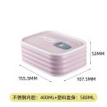 304 stainless steel lunch box student canteen single layer portable lunch box office worker lunch portable lunch box. 