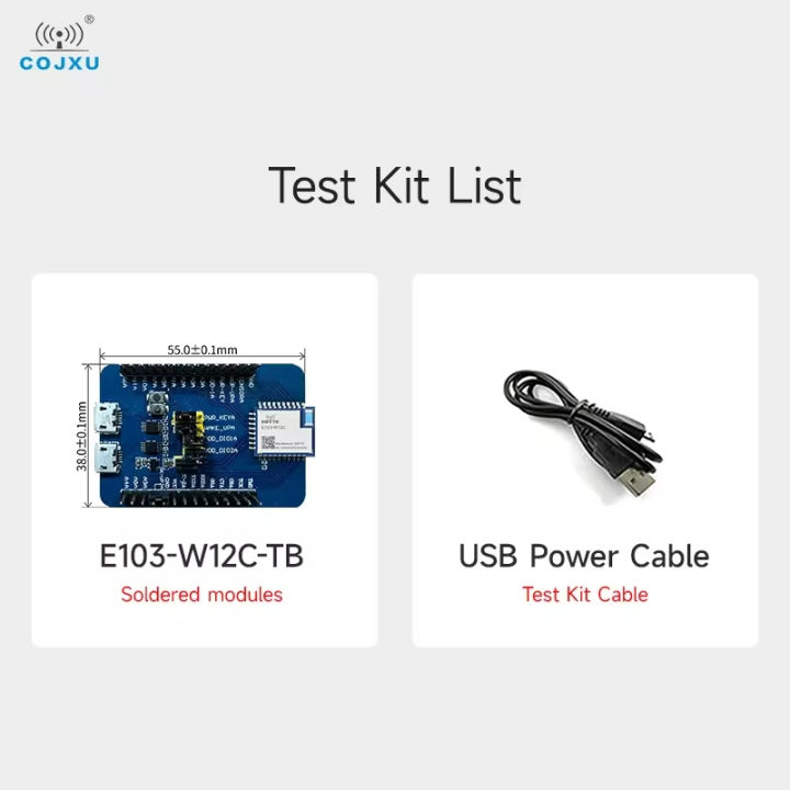 E103-W12C-TB%20Yibaite%202.4G%20wireless%20serial%20port%20WiFi%20data%20transmission%20module%20DA16200%20ultra-low%20power%20support%20AT%20command%20MQTT%20-%20Image%204