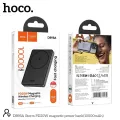Hoco DB98A Storm PD 20W Slim Magnatic 10000mAh Power Bank.