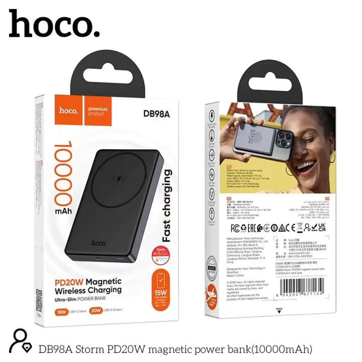 Hoco%20DB98A%20Storm%20PD%2020W%20Slim%20Magnatic%2010000mAh%20Power%20Bank%20-%20Image%204
