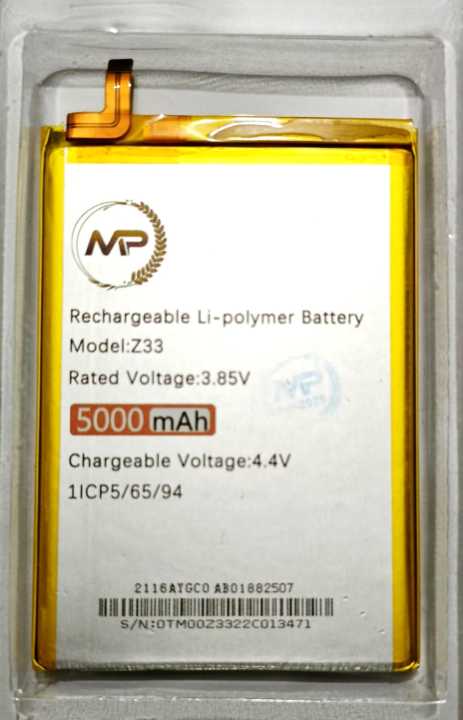 MP - Symphony Z33/Z45 Battery Mobile Phone Batteries - 5000mAh Replacement Battery