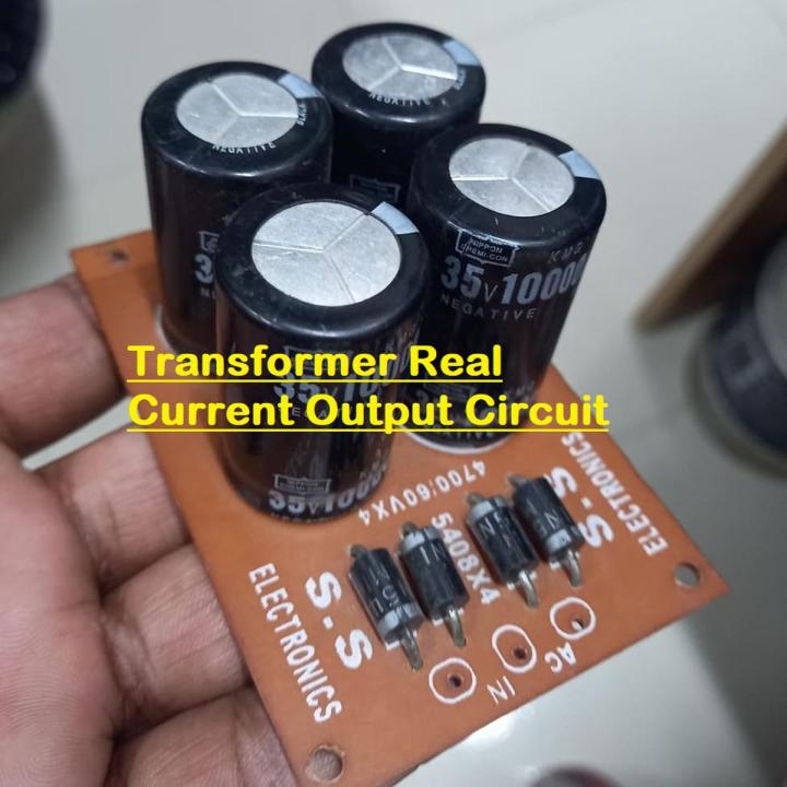 SMALL Capacitors Bangladeshi REAL CURRENT Board For Transformers Real Current Output Circuit Board Adaptors Local Circuit Use For Transformers Adapters