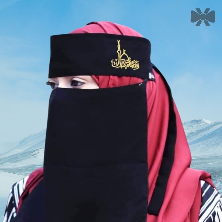 2 pices Niqab 2023 Embroidery Letter Calligraphy Designed Niqab For Women