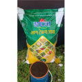 Ready to Use Organic Fertilizer for Plants 750 gm / Organic Fertilizer / Joybo sar.