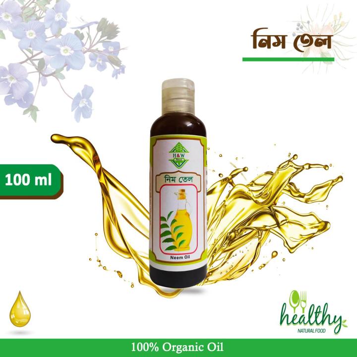 Neem oil -Neem Tel-100ml(Organic)