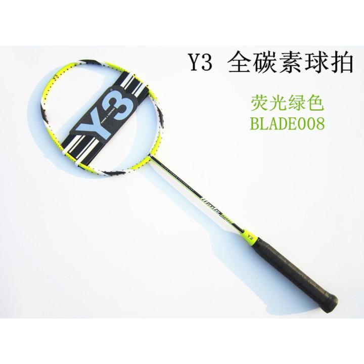 Y3 Racket Y power in control 3 Racket (Blade 001) | Daraz.com.bd