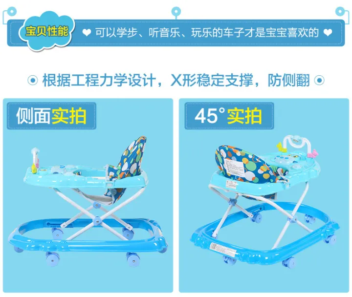 New%20Baby%20Walker%206120%20With%20Music,%20Toys,%20Learning,%20Driving%20-%20Image%208
