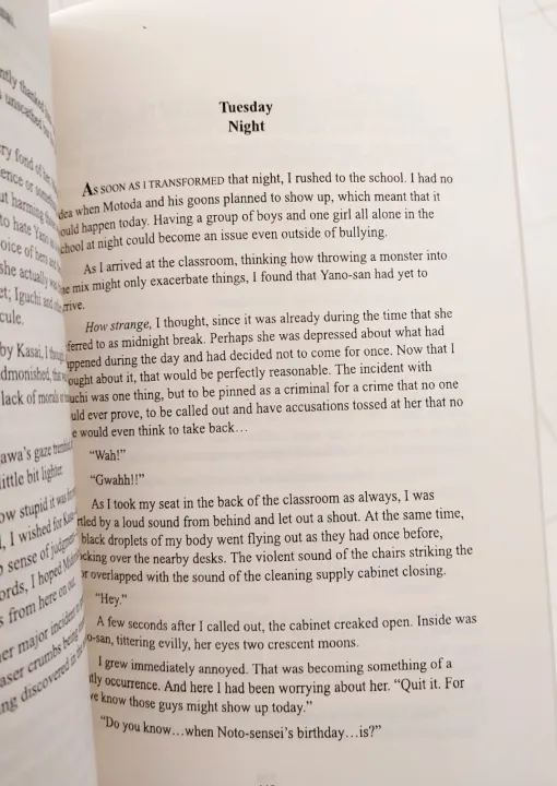 At%20Night,%20I%20Become%20a%20Monster%20(Light%20Novel)%20by%20Yoru%20Sumino%20-%20Image%204