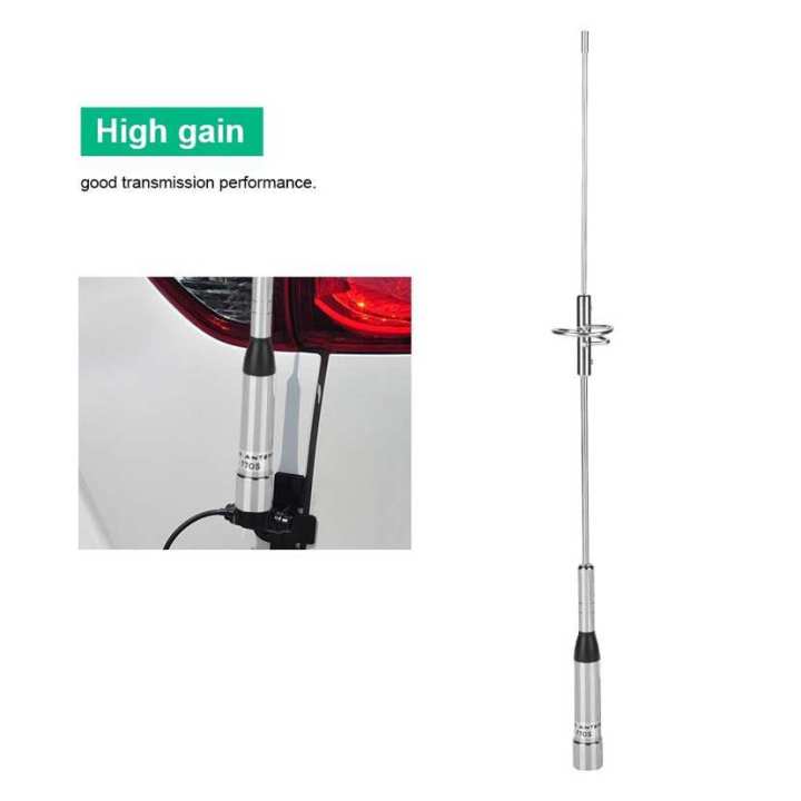 Stable%20UHF/VHF%20Dual%20Band%20Antenna%20Lightweight%20and%20Durable%20Car%201.36ft%20with%20Good%20Transmission%20Performance%20-%20Image%205