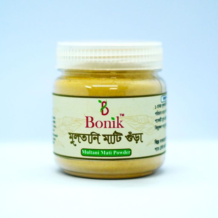 Organic%20Multani%20-Multani%20Mati%20Powder/%20Multani%20Mud%20Powder%20100gm%20-%20Image%203