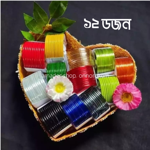 Wonderful Gift Combo Reshmi Churi Indian Glass bangle 12 Dozen and 6 dozen for girls - Multicolor