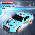 HB Toys SC24A RTR 1/24 2.4G 4WD Drift Remote Control Car, LED Road Lights, RTR Model, Childrens Gift Toy 07. 