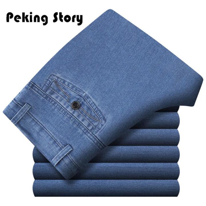 Peking Story Jeans Man Middle-aged Denim Jeans Casual Middle Waist Loose Long Pants Male Straight Jeans Classical Big Size 40 41