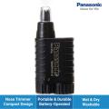 Panasonic ER115 Cordless Nose Trimmer for Men. 