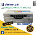 Rahimafrooz IPS Power Pack 700va / 12 volt. 