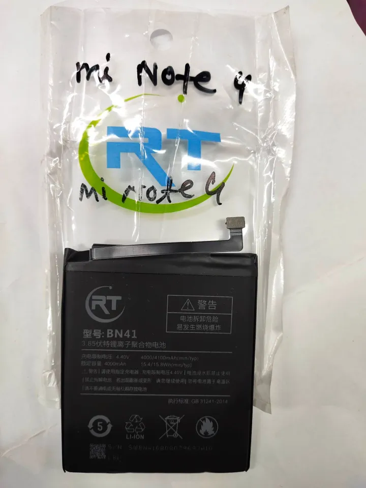 Mobile Battery for Mi Redmi Note 4100mAh