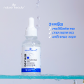 Nature Beauty Niacinamide 10% Serum - 30ml. 
