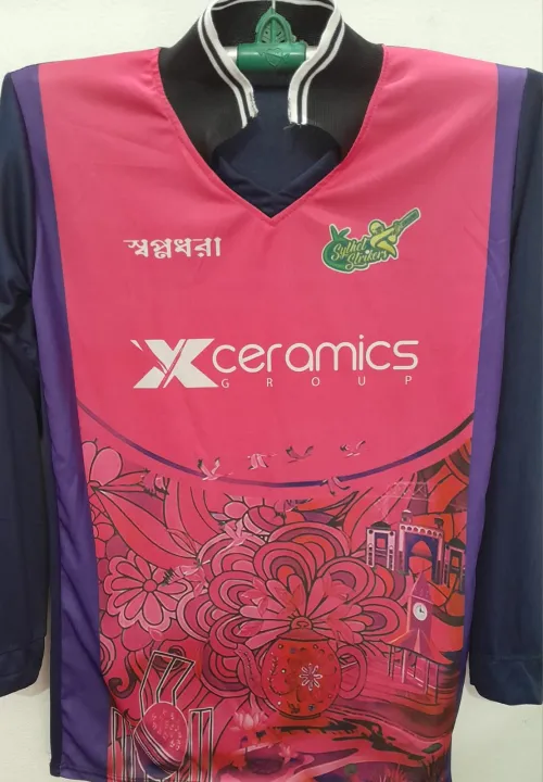 Sylhet%20Strikers%20BPL%20Cricket%20Jersey%20For%20Man%20-%20Full%20Sleeve%20BPL%20T%20shirt%20-2024%20-%20Image%203