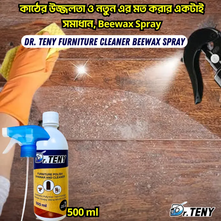 Dr%20Teny%20Natural%20Micro-Molecularized%20Beeswax%20Spray,%20Beeswax%20Furniture%20Polish,%20Bees%20Wax%20Furniture%20Polish%20and%20Cleaner,%20Beeswax%20Spray%20Furniture%20Polish,%20Wood%20Seasoning%20Beewax%20for%20Furniture%20Floor,%20500%20ml%20-%20Image%203