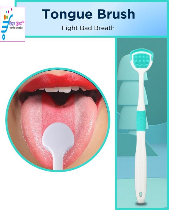Tongue Cleaner Tongue Scraper Brush Adult Tongue Scraper Board Cleaning Portable Tongue Scraper (Random Color)