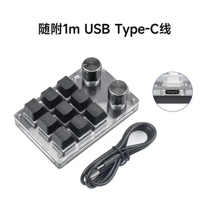 Bluetooth%20Retro%20Custom%20Mechanical%20Keyboard%20Designer%20Editing%20Customization%20Wired%20Hot%20Swap%20One%20Handed%20Macro%20Quick%20Copy%20Paste%20Gift%20-%20Image%204