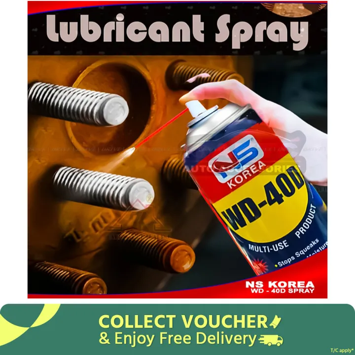 WD 40 Anti rust remover  lubricant spray