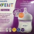 Philips Avent Natural 125ml Bottles Twin Pack ( Indonesia). 