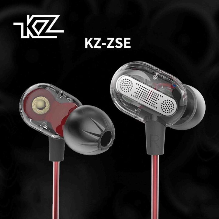 KZ%20ZSE%20Dual%20Driver%20Noise%20Isolating%20Bass%20in-Ear%20HiFi%20Earphone%20Wired%20Stereo%20Headphones%20for%20Sleep/Sport/Workout/Travel/Running%20-%20Earphone%20-%20Image%206