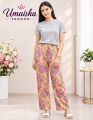 Woman sleepwear pyjama pants casual soft cotton pants ..