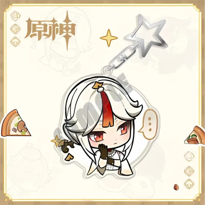 Pizza%20Hut%20Genshin%20Impact%20Collaborate%20Acrylic%20Stand%20Model%20Ye%20Lan%20Ningguang%20Anime%20Keychain%20Desk%20Display%20Ornament%20Cute%20Accesorios%20-%20Image%206