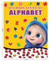Big Book Series Of Alphabet-The First Book For Children And General Knowledge Book Set For Your Children And Kids Books Abc,Children Kids Serise Book. 