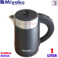 Miyako Automatic Electric Kettle | 1 Ltr | MK-10 | Miyako Electric Kettle. 