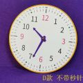 Clock Teaching Aids Children Know Clocks and Time Big Class One and Two Learning Tools Learner plus-Sized Clock Dial Model.