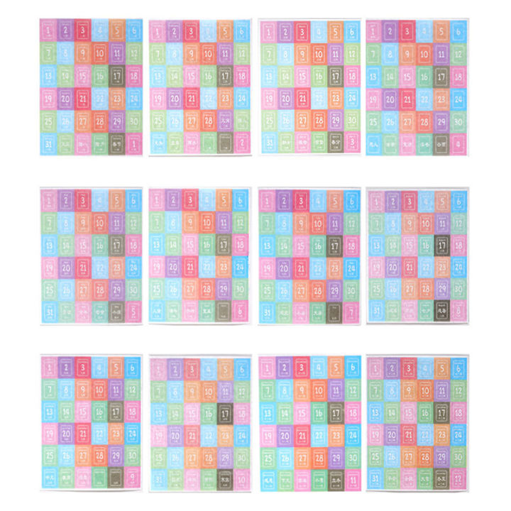 Simple%20365%20Days%20Payment%20Stick%20Account%20Notebook%20Sticker%20Full%20Year%20Calendar%20Sticker%20Index%20Tab%20Reminder%20Sticker%20Decor%20Stationery%20-%20Image%206