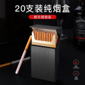 Slim Cigarette Case Portable Flip Cover Cigarette Holder Box Tobacco Case 20pcs Capacity Waterproof Pocket Box Storage Container. 