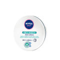 Nivea Baby Cream SOS 150ml By TM Masud. 