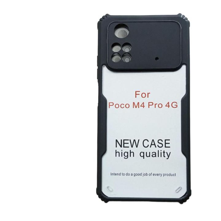 AICEK Compatible With Xiaomi Poco M4 Pro 4G Case, Transparent Silicone