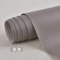 【In-demand】 pcs 60x25cm sofa repair leather patch self-adhesive sticker for chair seat bag shoe bed bag fix leather sofa patches.