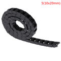 1M transmission drag chain for machine cable drag chain for 3d printer cnc.