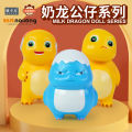 Officially Authorized Moccachu Small Milk Blocks Dragon Doll Head Tilt Squeezing Toy Decompression Fun Squishy Toys Trendy Play.
